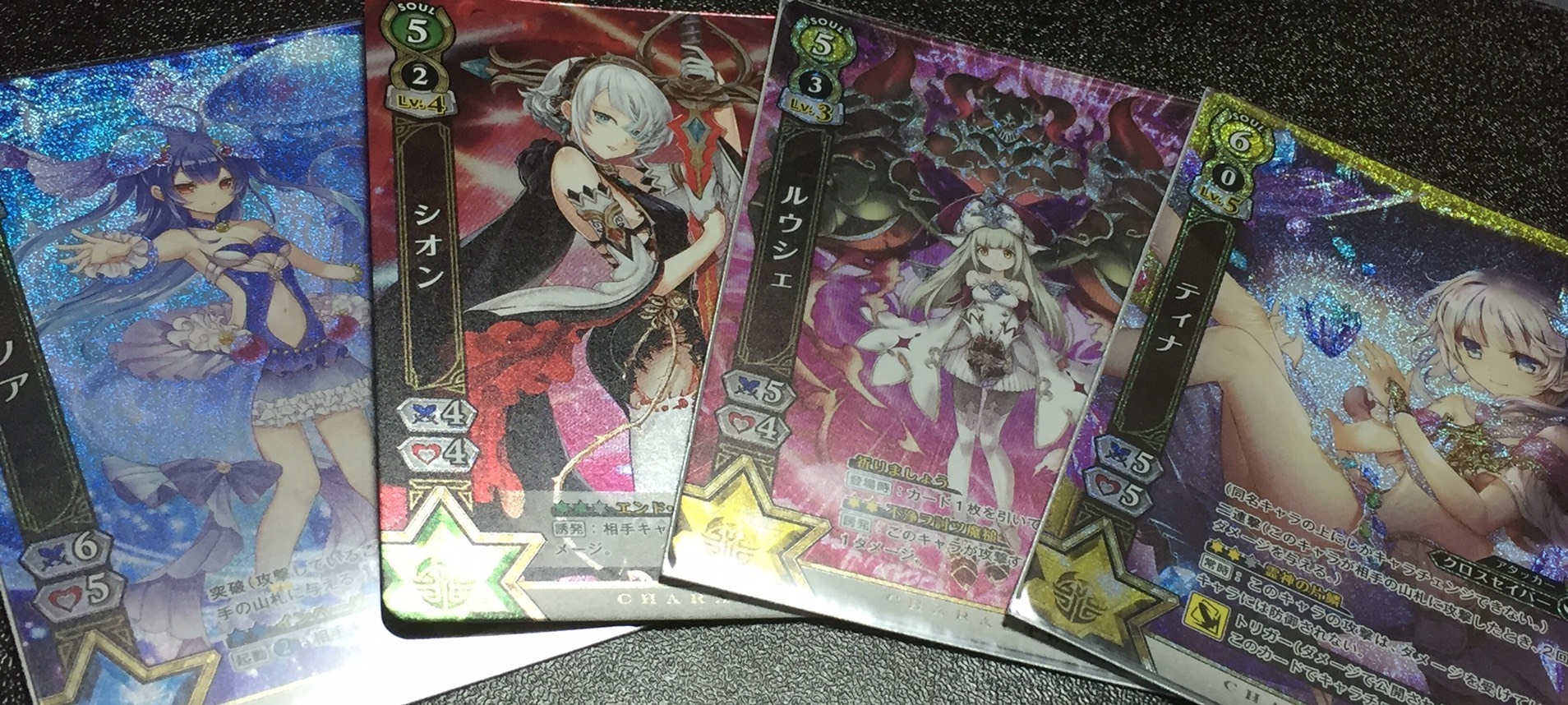 白猫tcg ルールブックに書いていないルールまとめ その 六武道の霞城